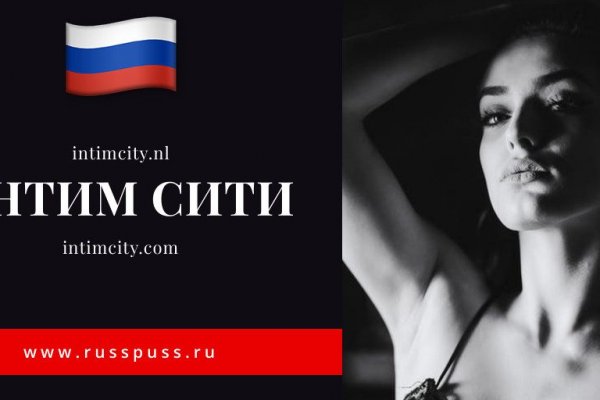 Кракен сайт пишет пользователь не найден