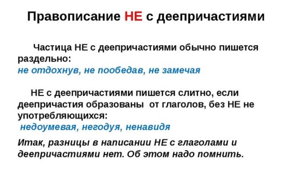 Официальная тор ссылка кракен сайта