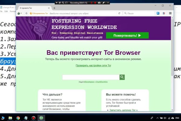 Кракен это что за магазин