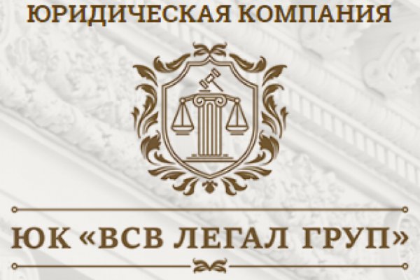 Кракен это современный даркнет