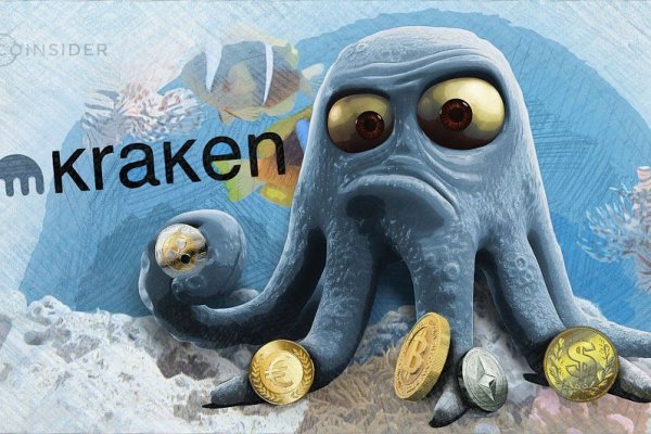 Зайти на сайт кракен