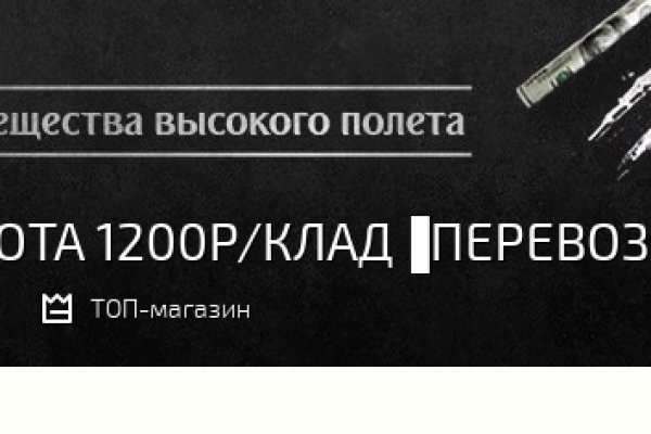 Kraken сайт kraken clear com