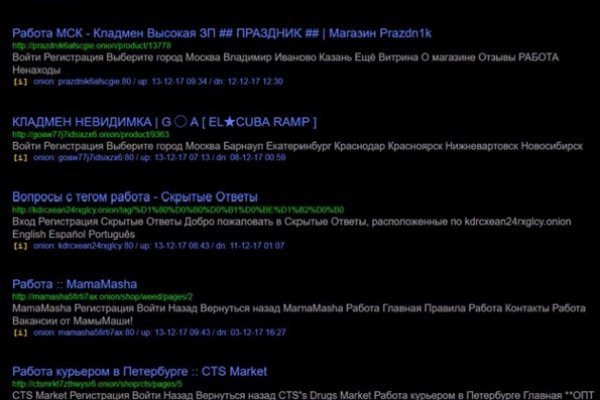 Зайти на кракен без тора