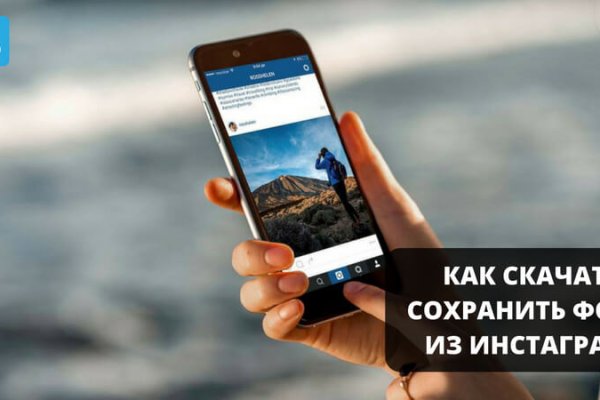 Кракен маркетплейс про