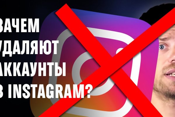 Кракен продажа