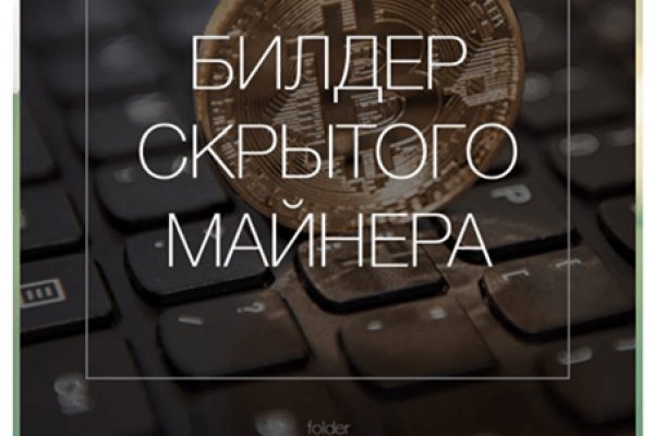 Магазин наркоты