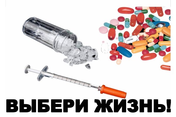 Как зайти на кракен с компа