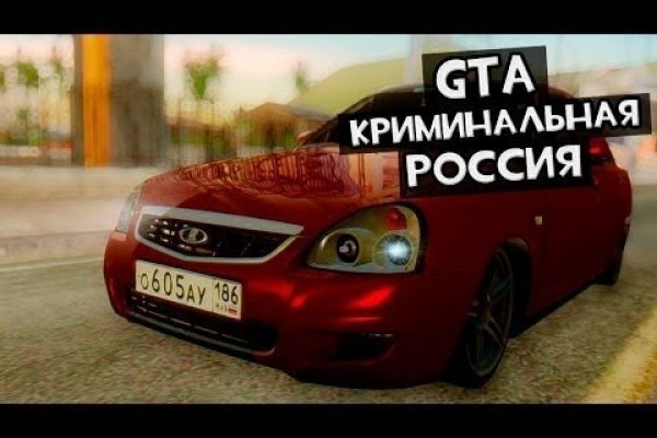 Даркнет каталог