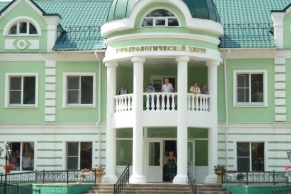 Как найти сайт кракен
