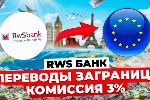 Кракен мониторинг ссылок kraken torion