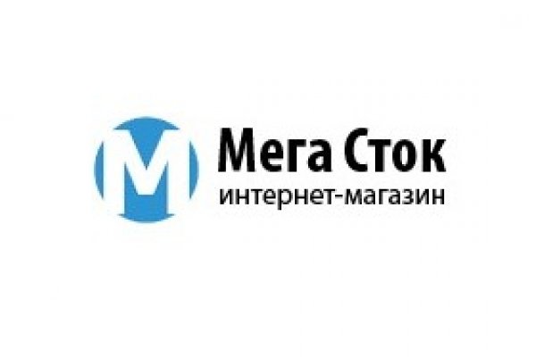 Кракен даркнет зайти