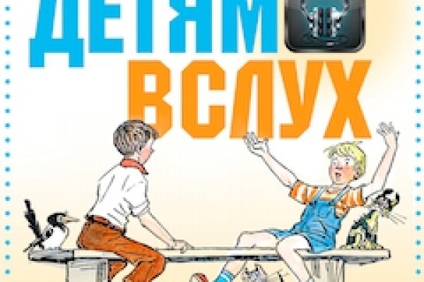 Купить наркотики томск