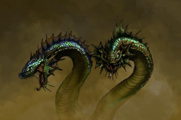 Kraken 15 at