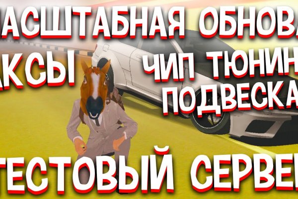 Кракен сайт krk store com