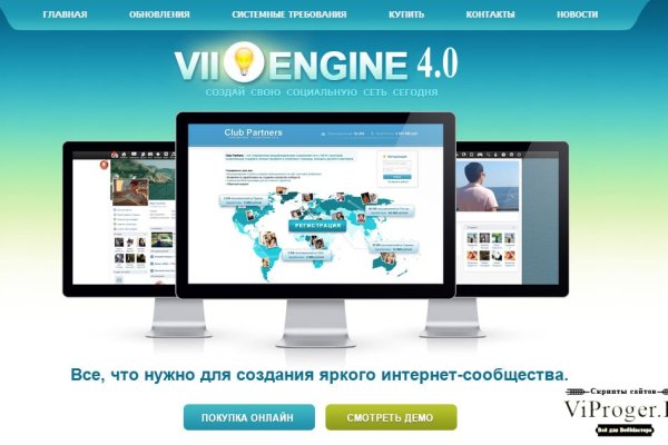 Кракен продажа наркотиков