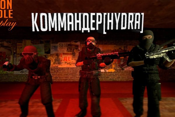 Как найти kraken