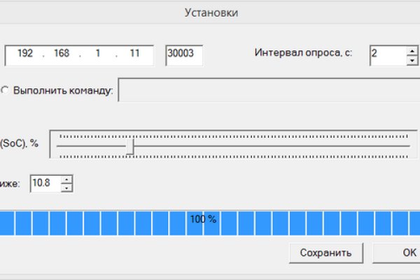 Кракен шоп нарк