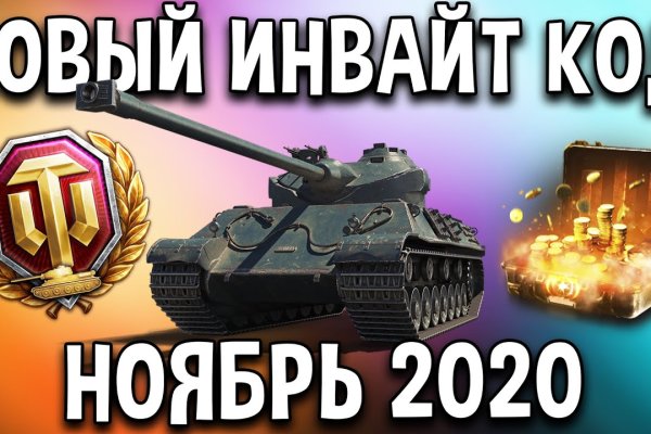 Кракен купить наркоту