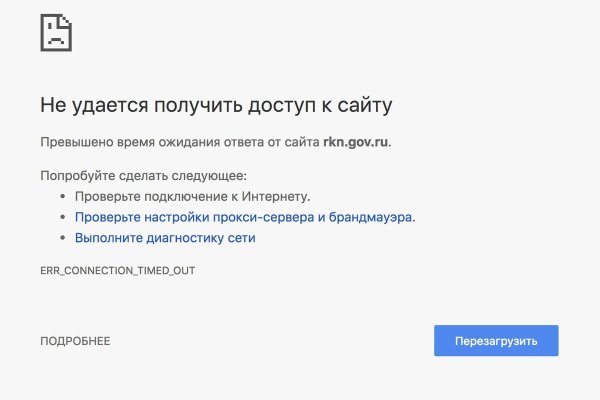 Как зарегистрироваться на кракене из россии