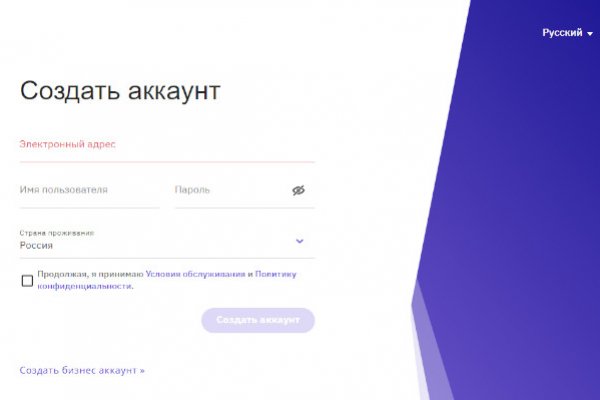 Сайты с наркотиками