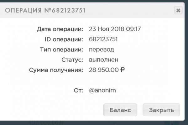Как зайти на кракен в тор браузере