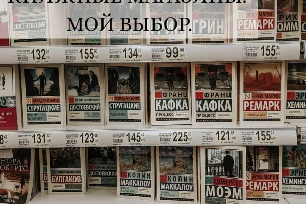 Кракен даркнет ссылка зеркало