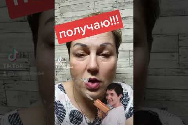 Кракен маркет плей