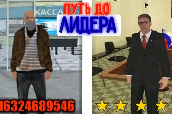 Kraken darknet market ссылка