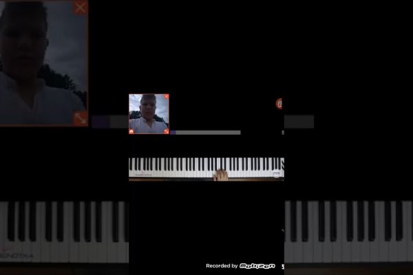 Кракен at