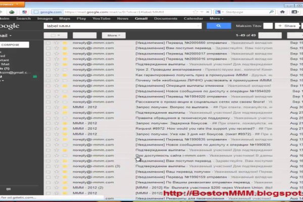 Почему не работает кракен сегодня