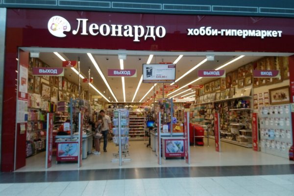 Впн для кракена