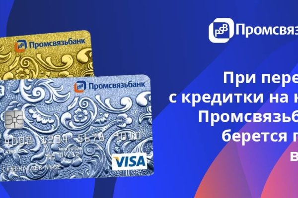 Kraken зеркало kraken link top