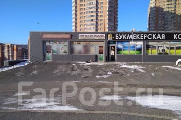 Почему в кракене пользователь не найден