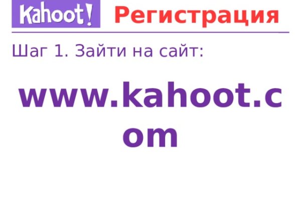 Кракен купить наркоту