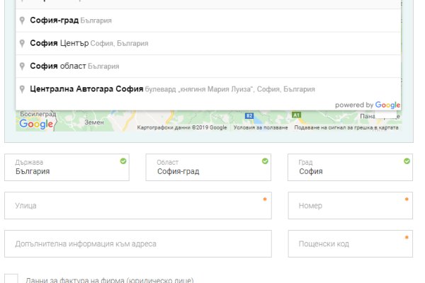 Кракен сыл ссылка
