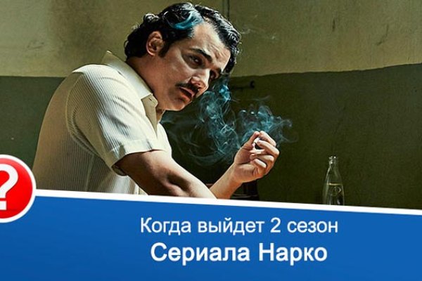 Кракен марихуана