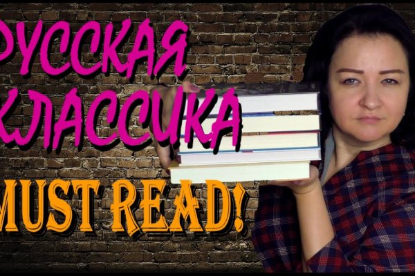 Ссылка на кракен тор магазин