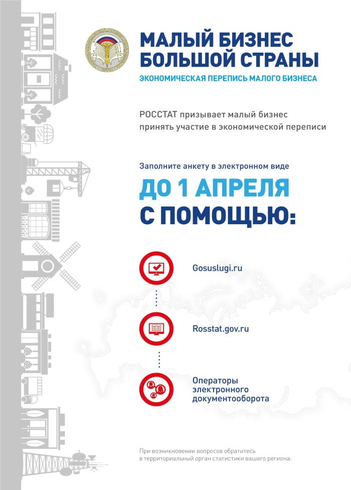 Что продает кракен