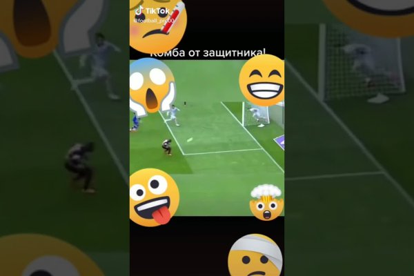 Ссылки сайтов даркнета