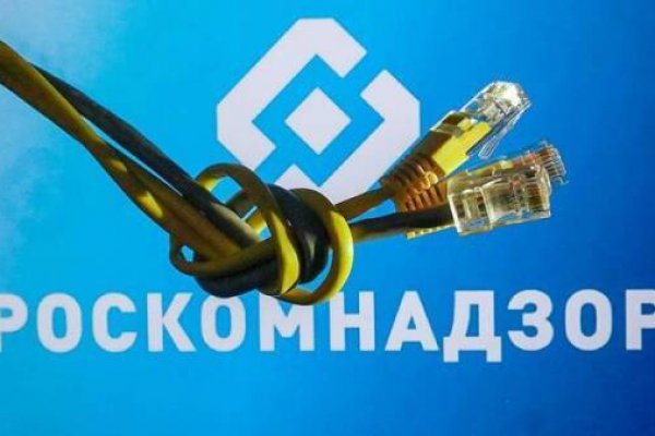 Кракен без тор