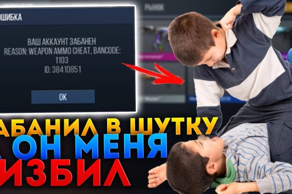 Зайти на кракен через браузер