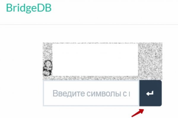 Кракен сайт вход kraken torion