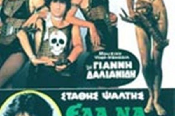 Купон кракен даркнет