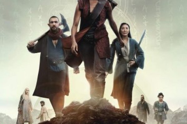Что такое кракен только через тор