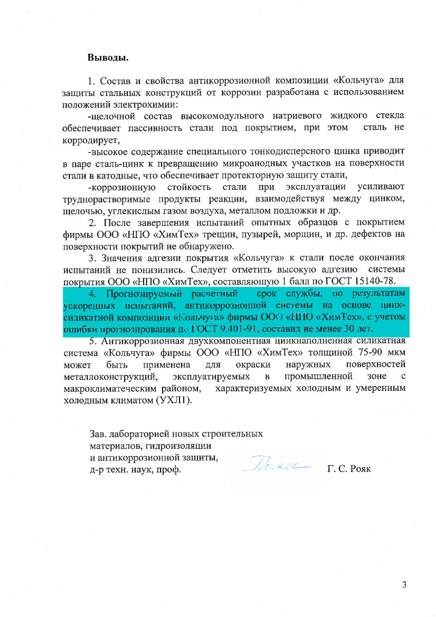 Кракен магазин даркнет