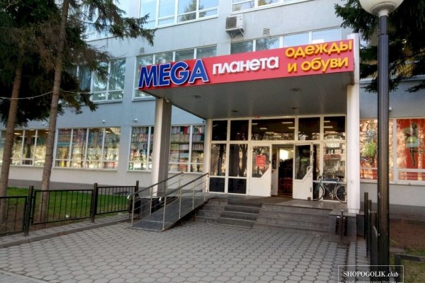 Кракен сайт kr2web in официальный ссылка