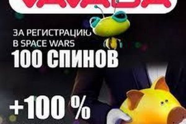Кракен сайт официальный kraken clear com