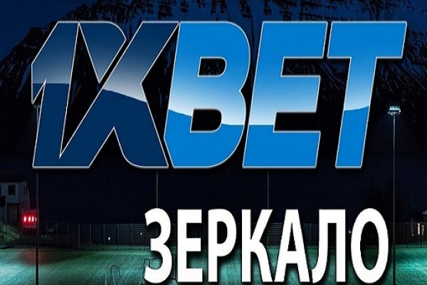 Ссылка на кракен 2krnmarket