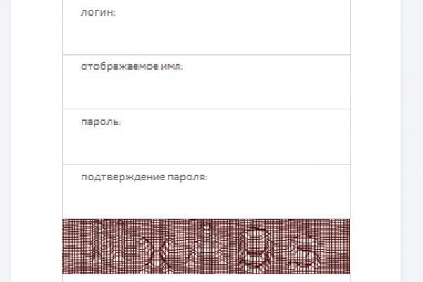 Кракен сайт даркнет ссылка