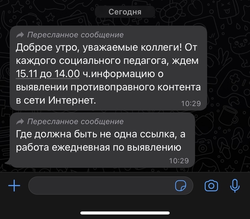 Кракен войти сегодня